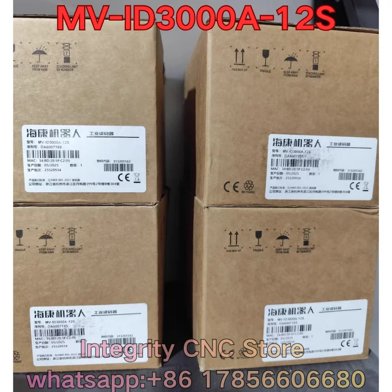 All-New MV-ID3000A-12S Industrial Barcode Reader