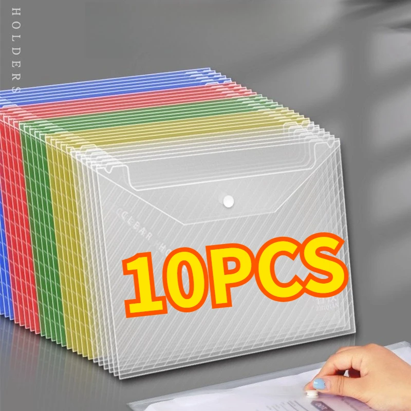 

10 шт. пластиковый конверт, прозрачная папка случайного цвета, 5 цветов А4, подходит для школьных и офисных принадлежностей