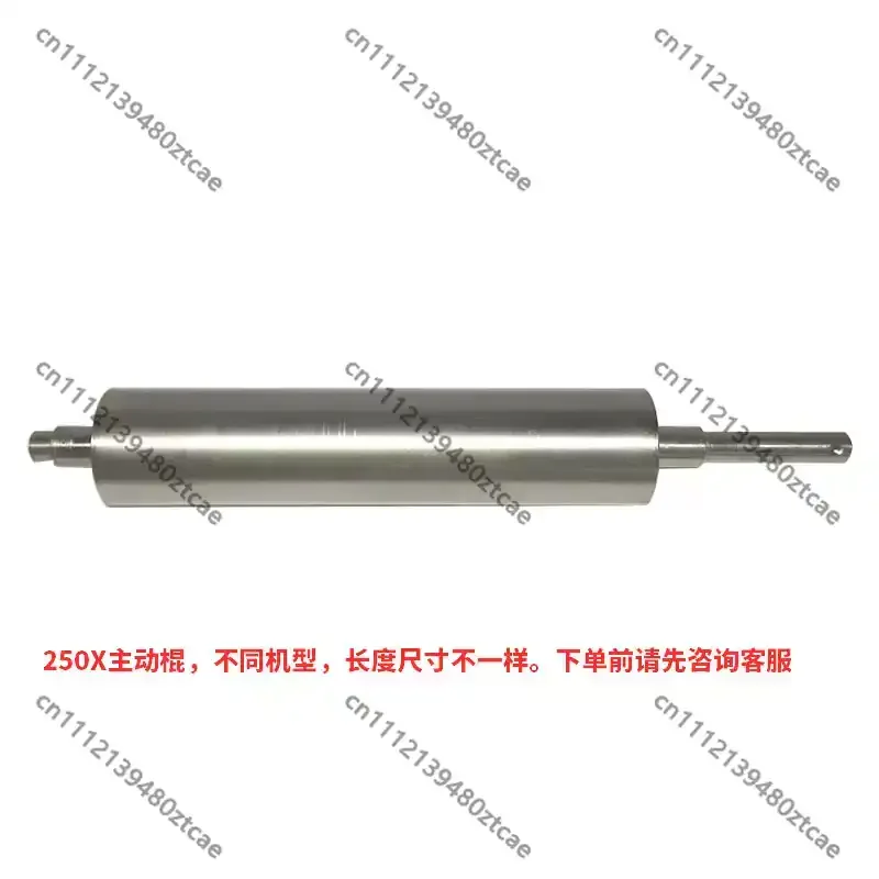 Pillow Packing Machine Parts Film Feed Driving Roller Packaging Spare Component