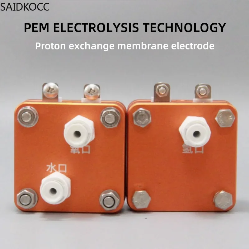 SAIDKOCC PEM Electrolytic Cell 50ML Pure Hydrogen Electrolyzer PEM Proton Membrane Pure For Water Hydrogen Production