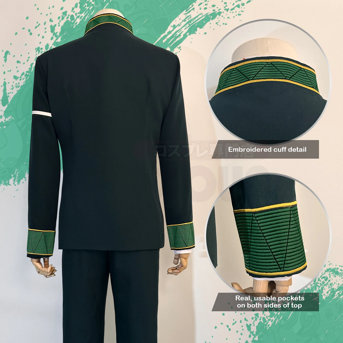 Peruca HOLOUN Anime Cosplay Costume, Uniforme escolar, Wind Breaker, Kiryu Mitsuki, Jaqueta Verde, Calças, Camisa, Cinto, Festa Cos