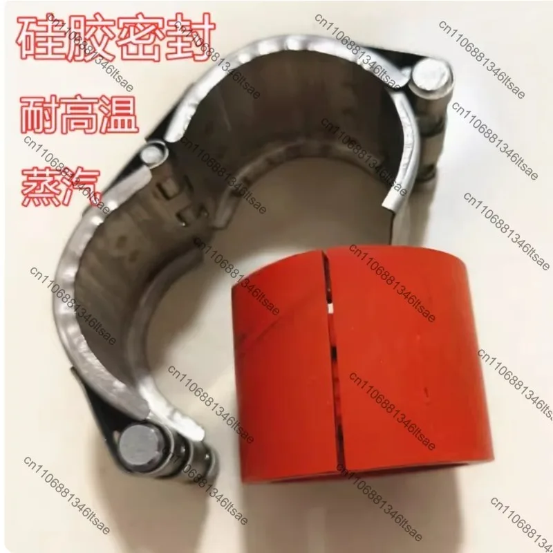 304 stainless steel pipe repairer connector huff section emergency repair hoop leak plugging pipe clamp silicone