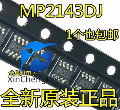 

30 шт. оригинальные новые MP2143 MP2143DJ-LF-Z SOT23-8 ACEF ACEE ACED