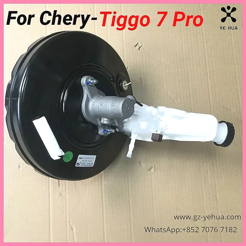 

** For Chery Tiggo 7 Pro 2021-2023 Brake Master Cylinder, High-Quality Auto Braking Parts & Car Tools ** (Characters: 78)