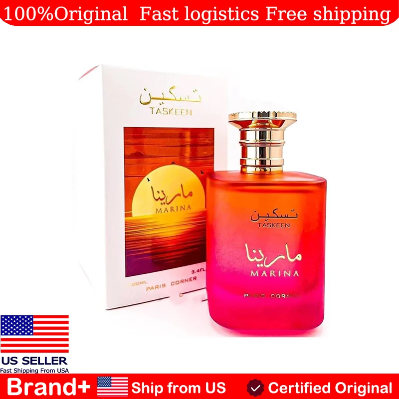 

Paris Corner Taskeen Marina Tropical Edp 3.4 Fl Oz Unisex Arabian Women Perfume Long Lasting Fragrance Cologne Portable Natural