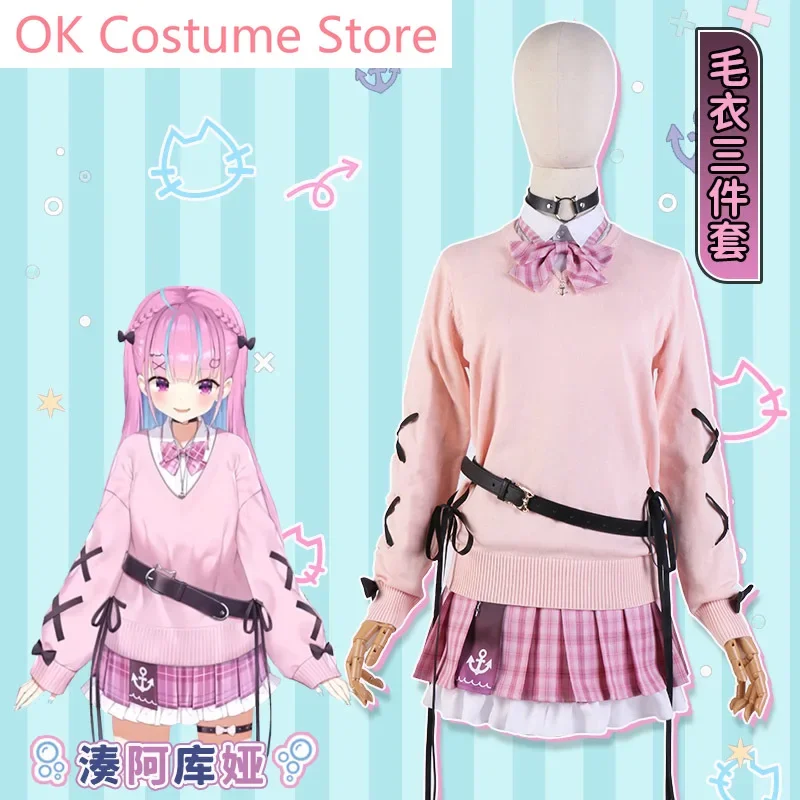 Anime! Vtuber Minato Aqua Game Suit Sweet Lovely JK Uniform Cosplay Costume Halloween Carnival Party Outfit Women