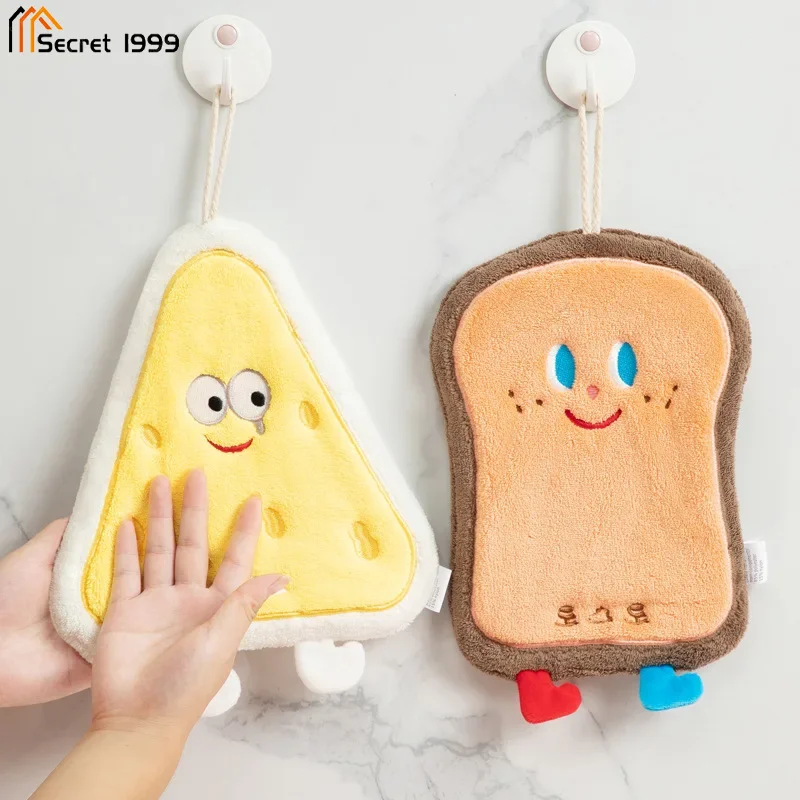 

1pc Cute Cartoon Pattern Hanging Towel For Wiping Hands Absorbent Soft Towel With Hanging Loop For Bathroom, Bathroom Supplies