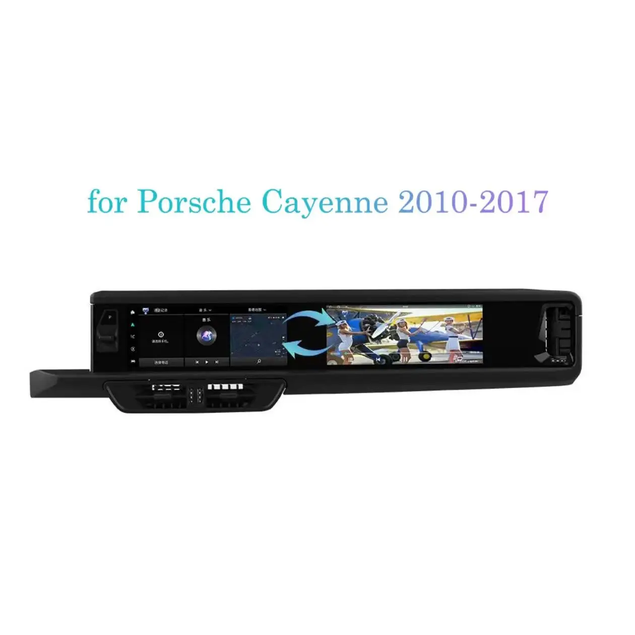 

12.3" Android Navigation Car Gps Stereo Radio Carplay For Porsche Cayenne 10~17
