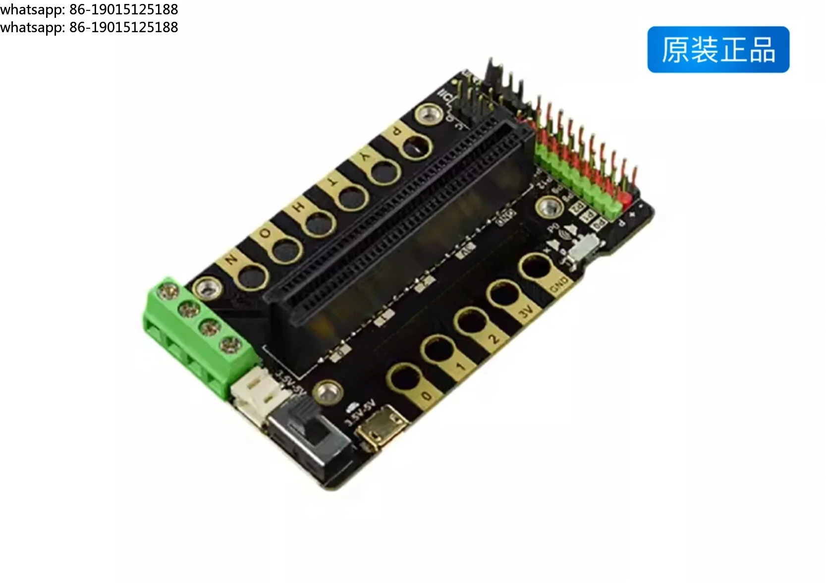 IO expansion board, development board, children's programming, integrated programming