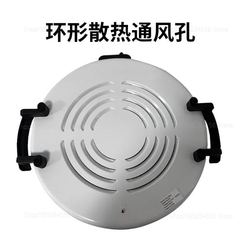 Commercial Home Automatic Naan Bread Maker Paratha Roti Machine Sandwich Breakfast Grill