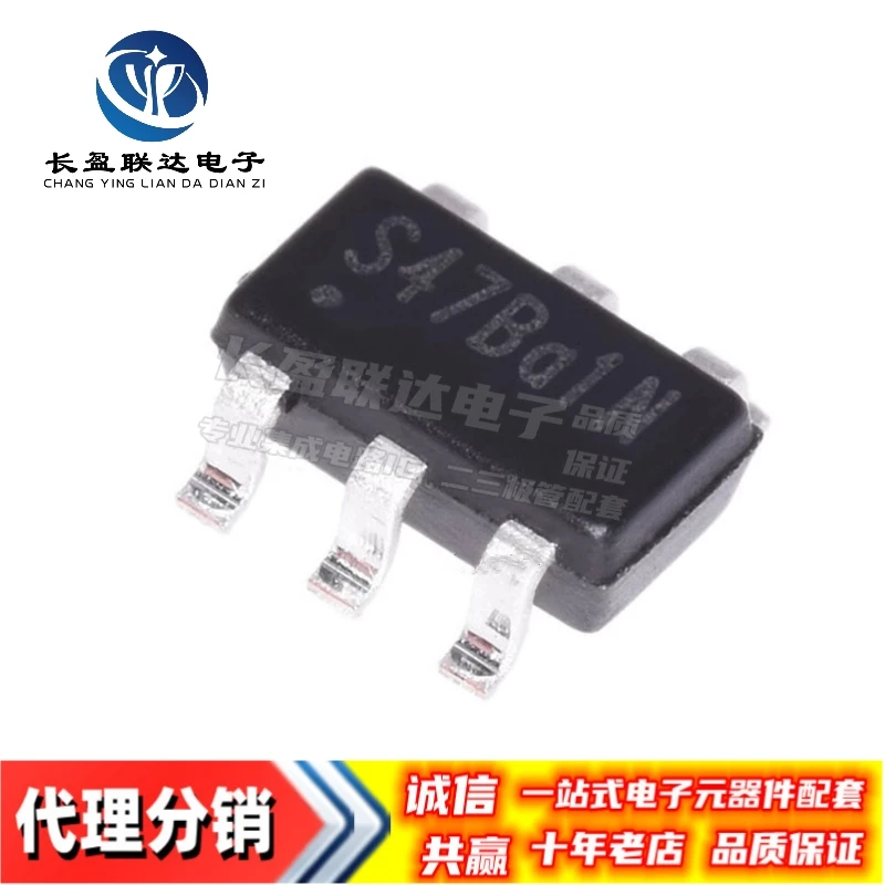 10PCS/LOT New original STI3470 Marking S47B** SOT23-6 600kHz，18V，2.0A Synchronous Step-Down Converter