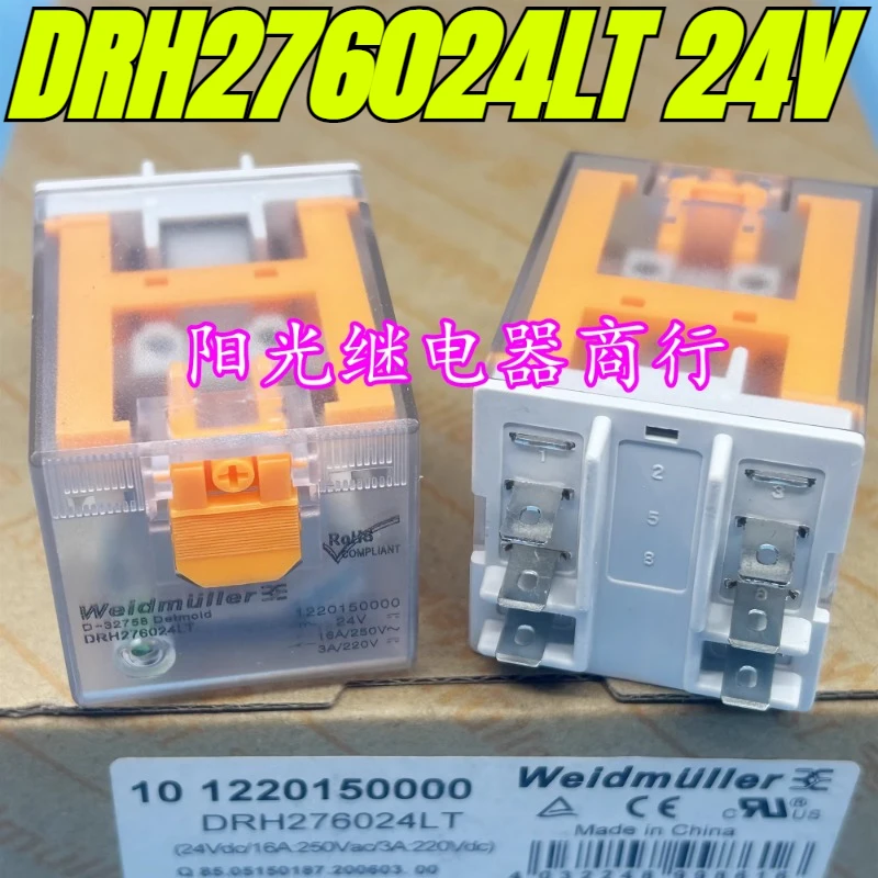 

（Brand New Original）1pcs/lot 100% original genuine relay:DRH276024LT 24V 1220150000 6pins Intermediate relay