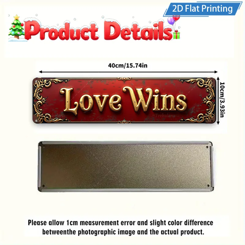 [2D FLAT] 1 قطعة علامة معدنية، 8 × 12 بوصة عتيقة الحب يفوز علامة معدنية لديكور المنزل في عيد الميلاد