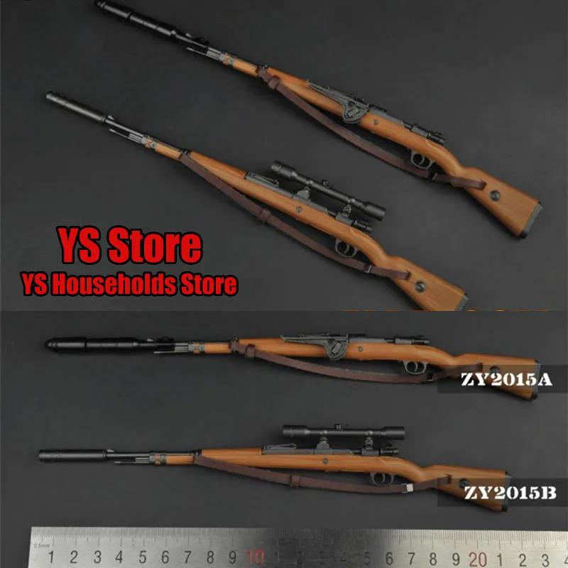 ZYTOYS ZY2015 KAR.98K 2Styles 1/6 Military Soldier Scene Accessory Snipe Bullet Rifle Simulation Model Toys 12