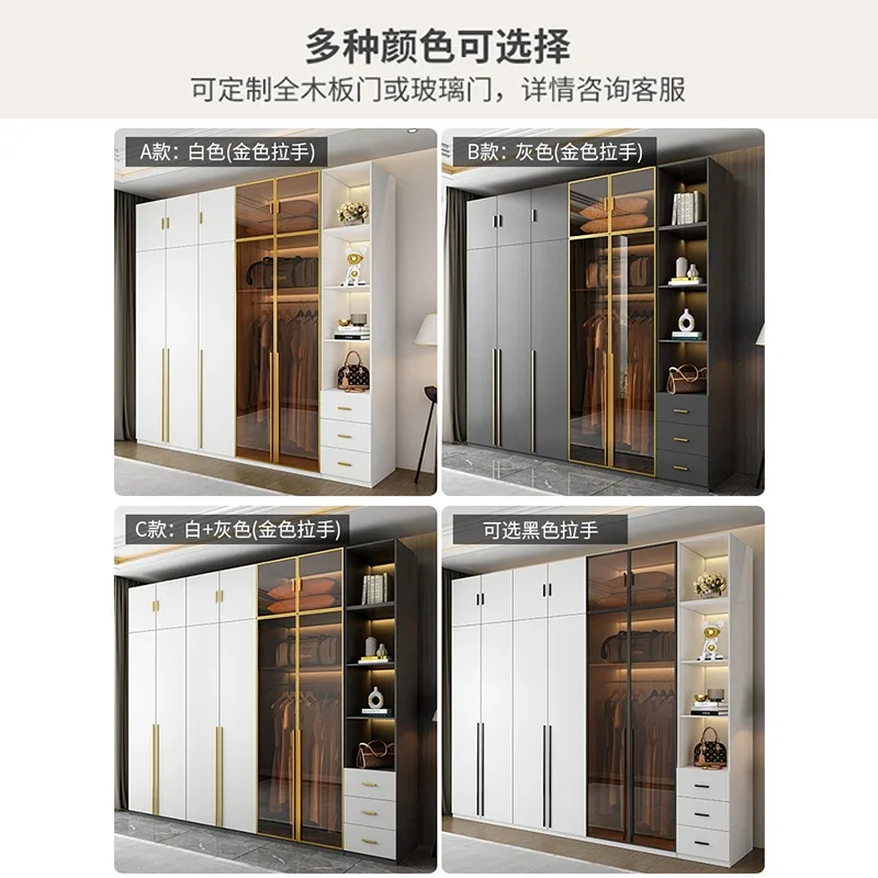 Wardrobe European household bedroom simple modern furniture net red multi-function solid wood cabinet wardrobe cabinet