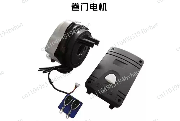 The DC built-in motor of the rolling gate rebounds when encountering resistance, and the rolling gate machine