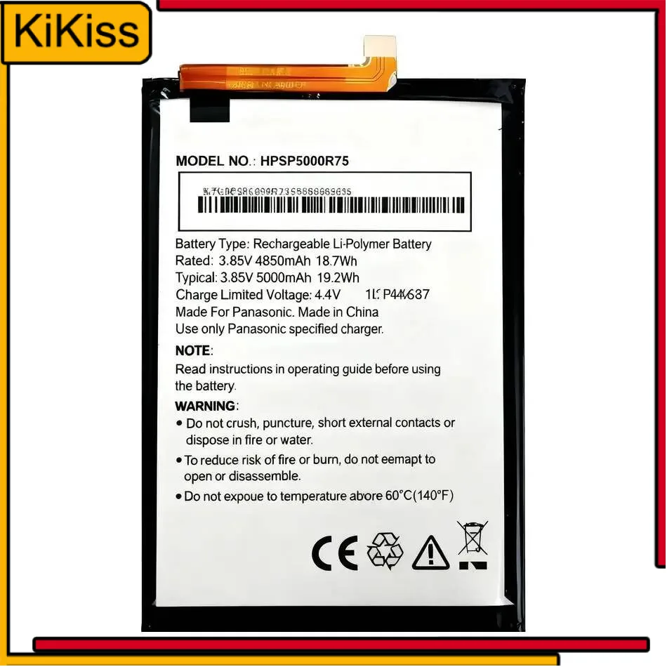 

Аккумулятор для мобильного телефона Panasonic Eluga Ray 710 Premium HPSP5000R75 с быстрой зарядкой, 5000 мАч