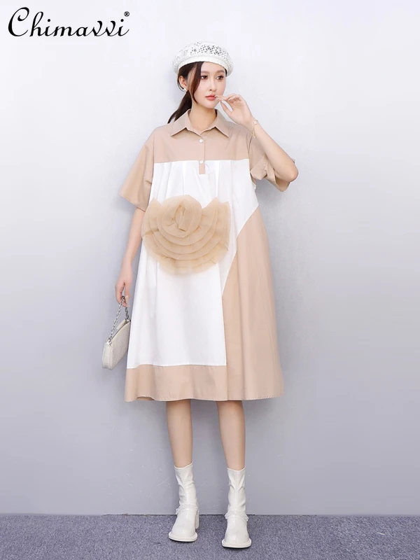 

2025 Summer New Women's Dress Fashion Loose Large Size Contrasting Color 3D Flower Lapel Short Sleeve Casual Long Shirt Dress