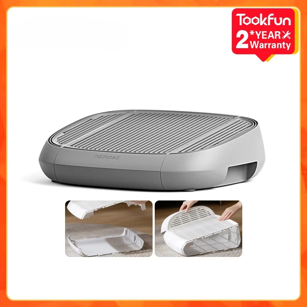 

Neabot Smart Cat Litter Box с приподнятой педалью для сбора кошачьего туалета (пильник в комплект не входит)