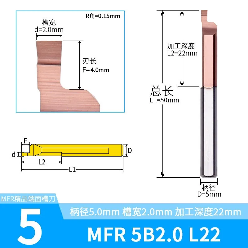 MVR MFR MFL end groefsteken groefsteken Saai Tool Draaien Draaibank Groef Cutter Wolfraamcarbide Legering Bar End Draaibank Turing Tool