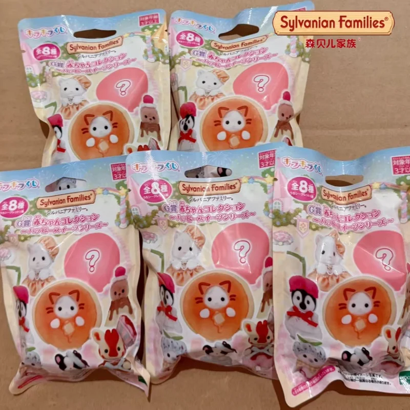 

2025 Genuine Sylvanian Families Reward Blind Bag Doll Figure Doughnut Forest World Kawaii Decoration Model Pendant Toys Gifts