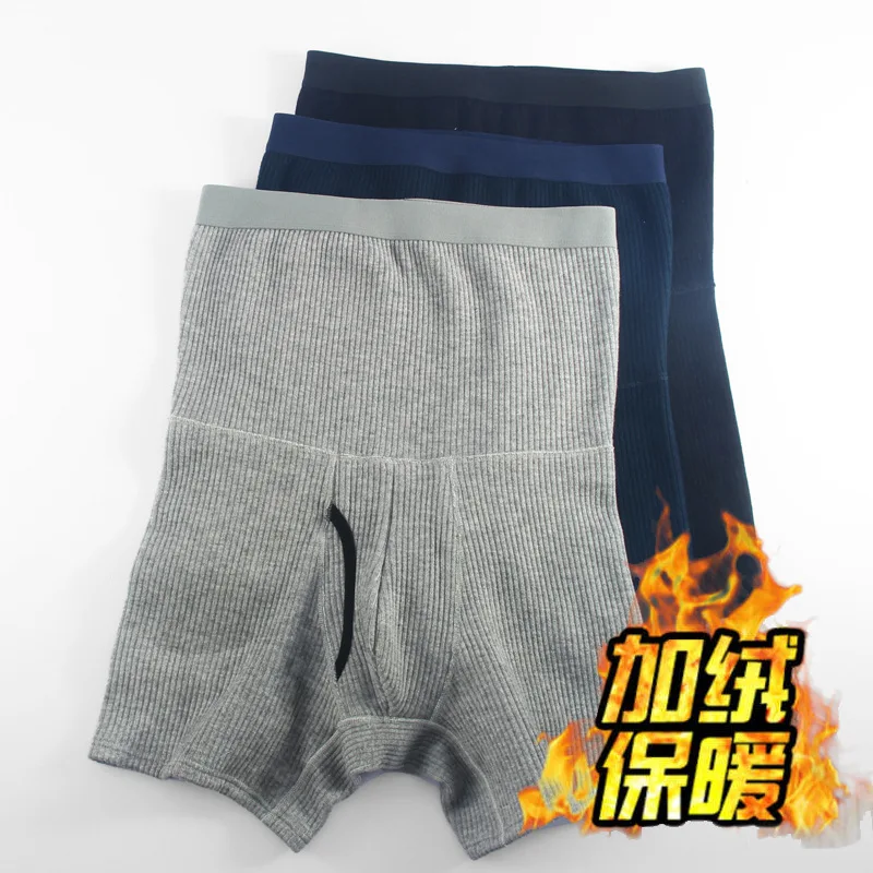 Men's Thermal Boxer Underwear Winter Men's High-waisted Thermal Underwear Fleece Thickened Waist Protection Warm Waist