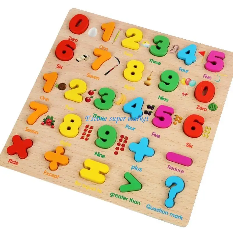 090B 3D-Puzzle Teaching Tangram Math Learning Toy for Kids Early Learning