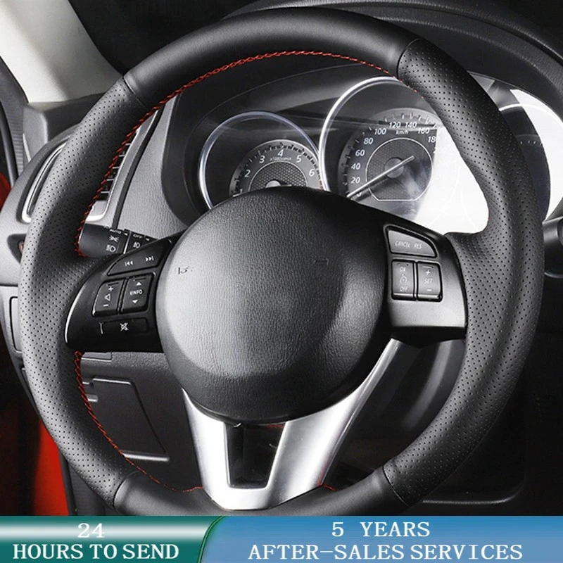 Customized Car Stee… - image