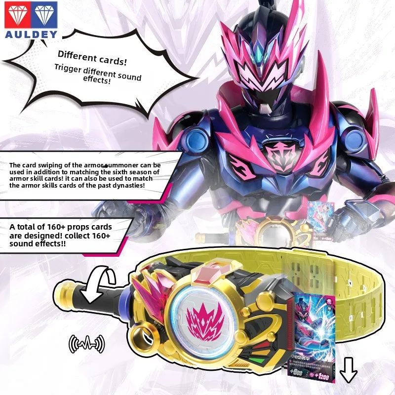 Auldey sous licence officielle Star Armor Thunder Awakening ceinture de transformation nouvelle édition du siècle guerrier figurine jouet Collection