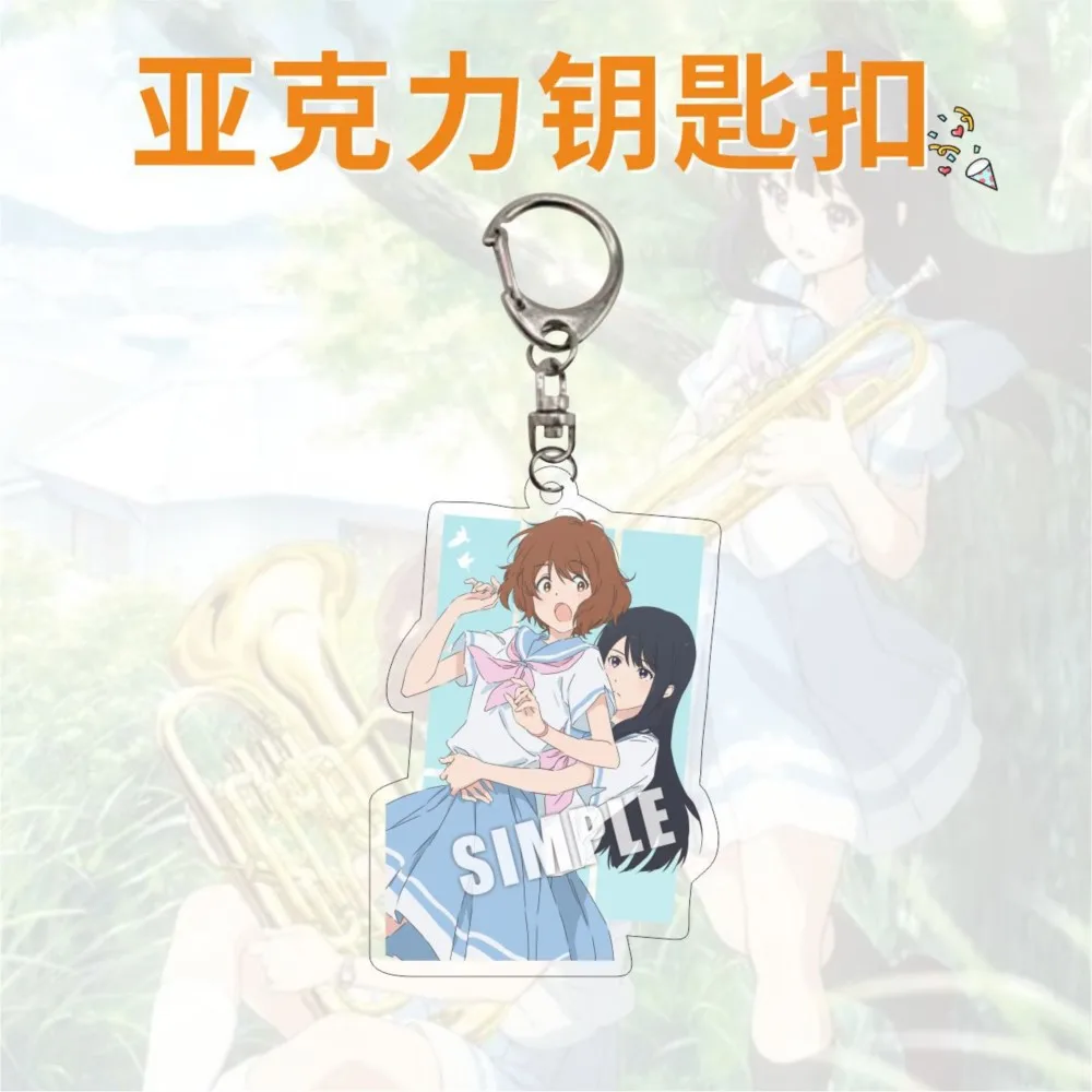 6cm niedlich anime hibike! Euphonium Saison 3 Oumae Kumiko Peripherie Acryl Schlüssel ring Schreibtisch Dekor Schlüssel bund Zeichen Geschenke Spielzeug