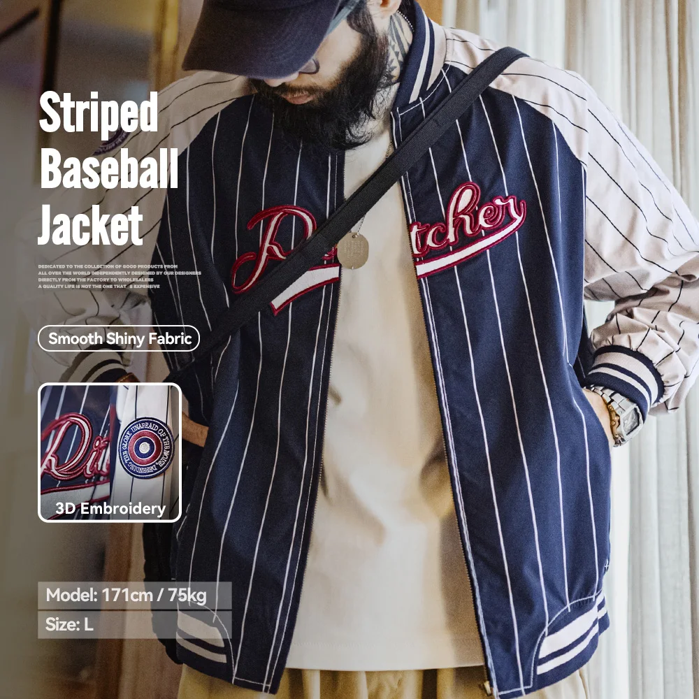 Maden Vintage rayé veste de Baseball lettre broderie Badge conceptions veste couleur-blocage vêtements d'extérieur décontractés pour hommes printemps