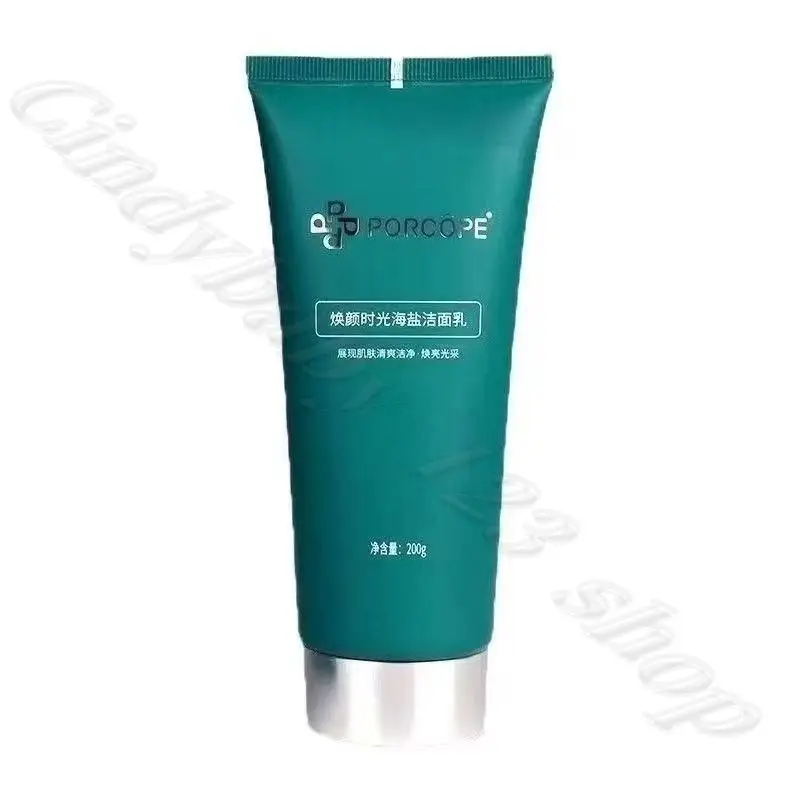 PORCOPE Sea Salt Cleanser Gentle Cleansing and Decomposing Pore Grease Refreshing and Blackhead Removal 200g