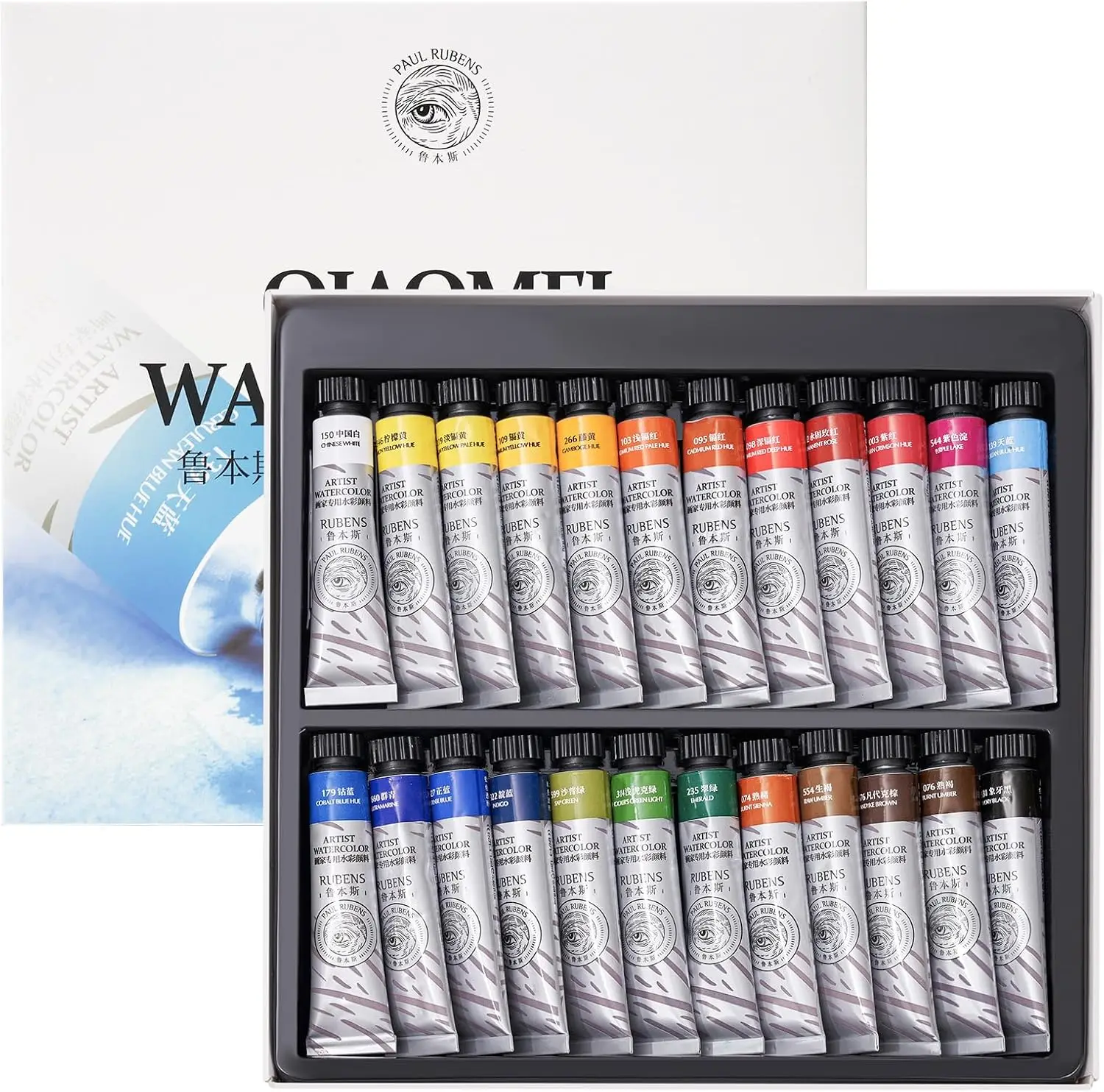 

Paul Rubens Watercolor Paint Set 24 Colors 12ml Tubes, Art Supplies for Adults, Kids, Artists & Beginners & Academy Grade