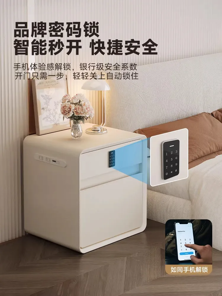 Bedside table Safe integrated household small lock hidden solid wood