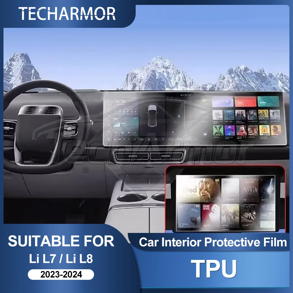 Car Interior Tpu Pr…