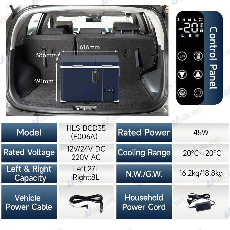 Factory Outlet 12V/24V Compressor Dual-Zone Ice Maker Portable Car Refrigerator 35L/45L/55L LED Display Low Voltage Protection