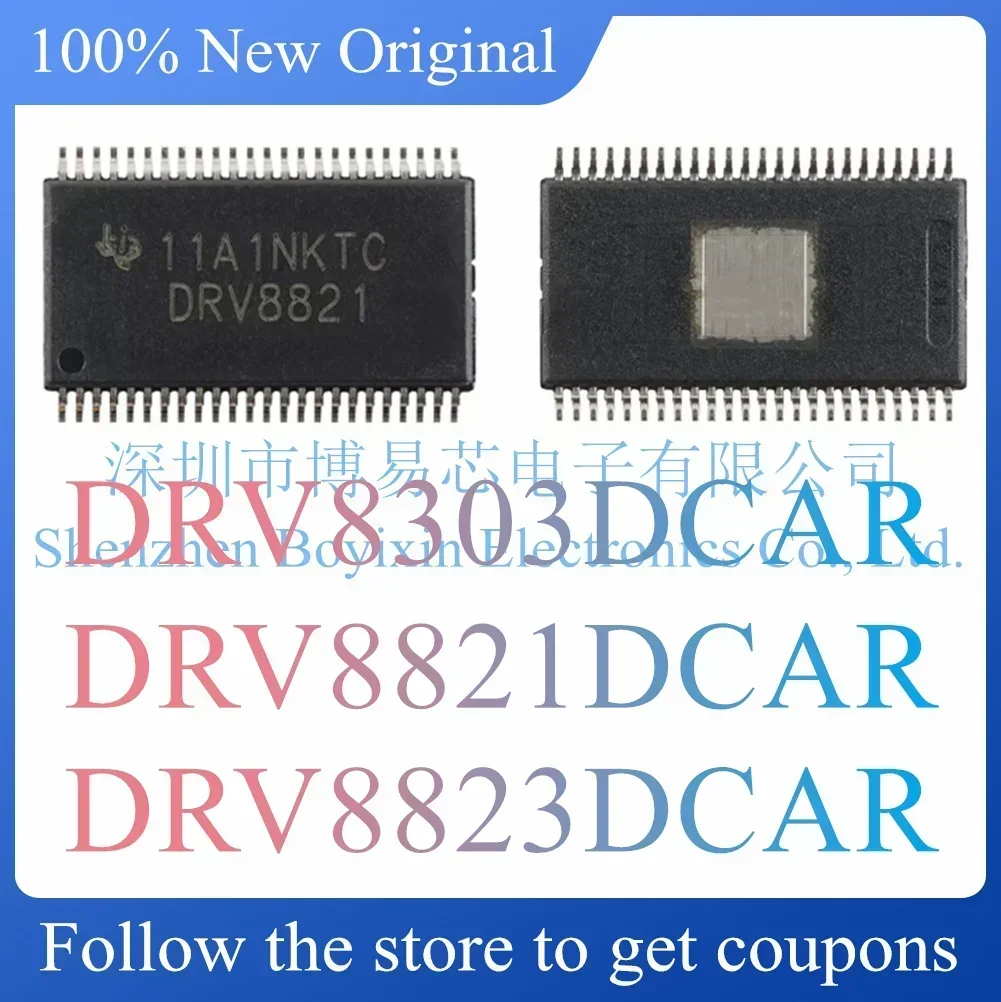 

DRV8303DCAR DRV8821DCAR DRV8823DCAR Standard version