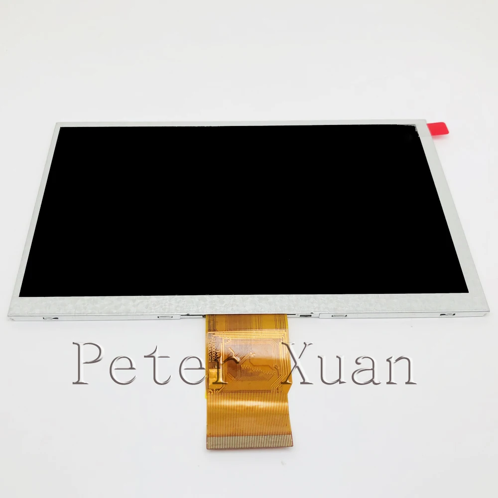 

LN80480C070BA2004 DWIN Serial Command Screen Touch External LCD Beauty Instrument Screen
