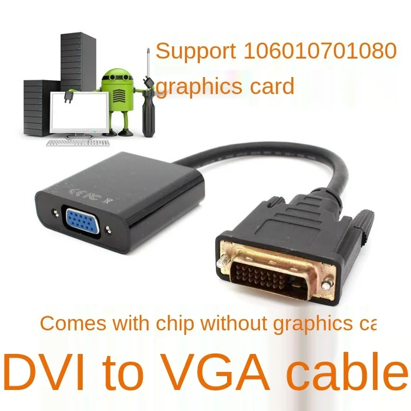 24 + 1 25Pin au convertisseur de câble de Pin pour le moniteur d'ordinateur de PC Full HD 1080P DVI-D DVI au convertisseur vidéo de câble d'adaptateur de VGA