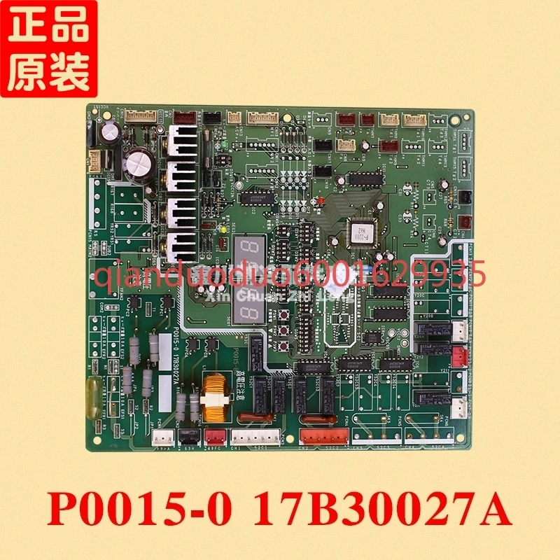 P0015-0 Adecuado para aire acondicionado central Hisense Hitachi, tablero de control de placa principal externa 17B30027A