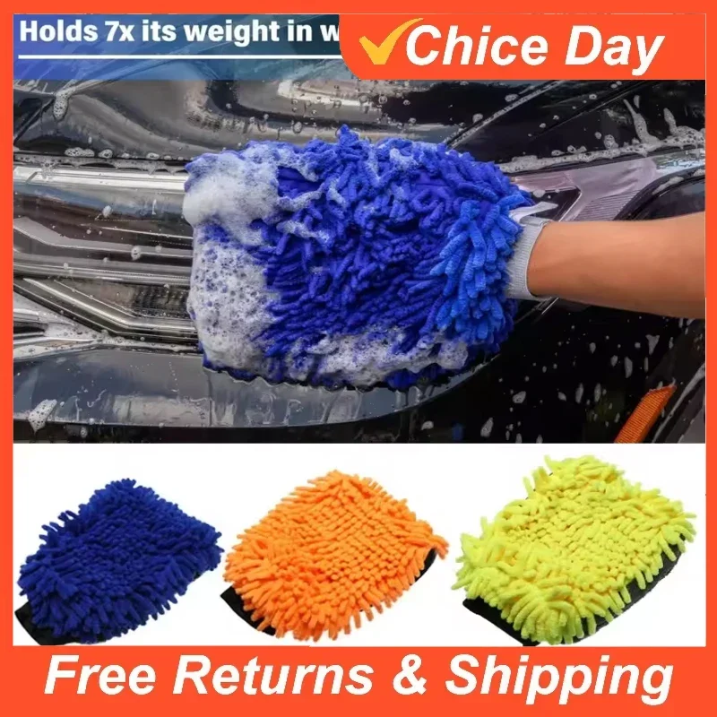 Microfiber Car Wash Mitt Soft Anti-scratch Double-Sided Chenille Ultra Absorbent Washing Gloves for Car Detailing Cleaning Amagi