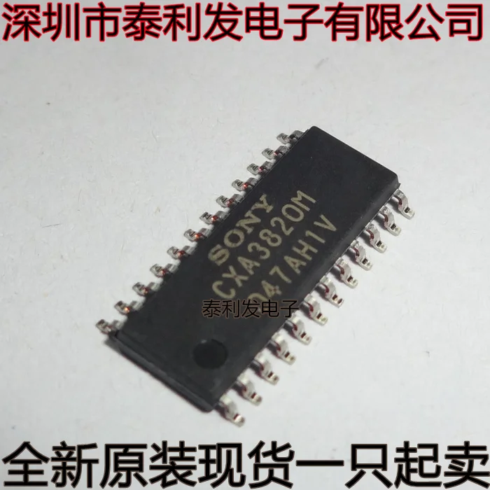 1PCS Imported CXA3820M CXA3820 SOP24 CXA3809M Brand New Original Stock IC