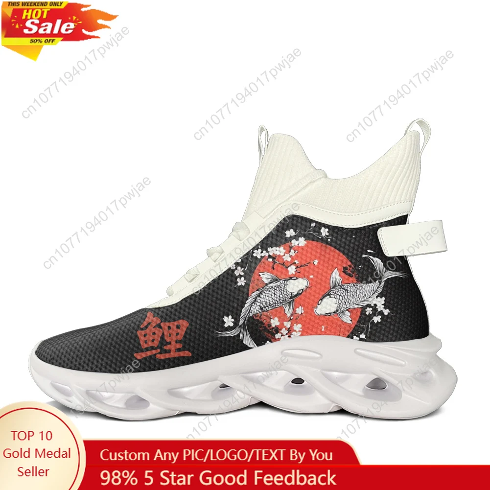 

Cherry Blossom Koi Carp Fish Japanese Sakura Graphic High Top Flats Sneakers Mens Womens Hiking Sneakers Travel Running Shoes