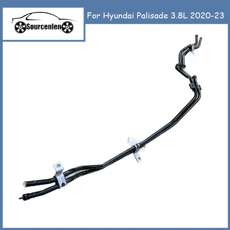 Transmission Oil Cooler Water Hose For Hyundai Palisade 3.8L 2020-23️ 97540-S8000 97540S8000