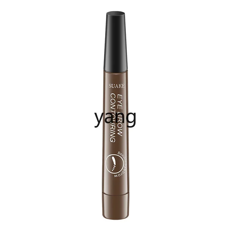 

Lmm waterproof and sweat-proof liquid simulates wild eyebrows, naturally does not decolorize and lasts for a long time