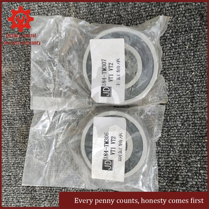 

2Pcs New VT1 VT2 CVT Belt Pulley Bearing Kit 2Pcs New VT1 VT2 CVT Belt Pulley Bearing Kit 2Pcs New VT1 VT2 CVT Belt Pulley Bear