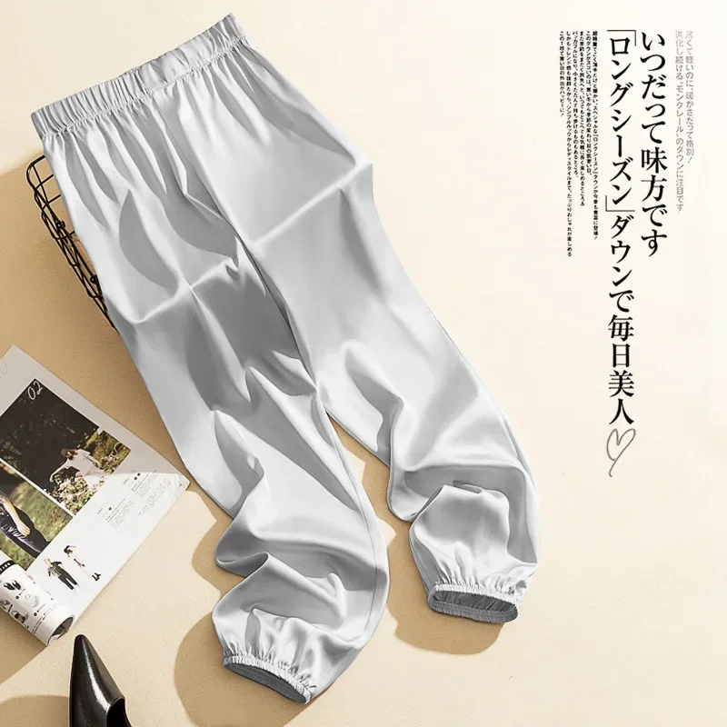 Bombachos de acetato de seda de hielo para mujer y hombre, pantalones sueltos de satén, bragas lisas de acetato, Verano