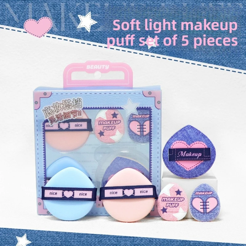 Droog Nat Gebruik Verbrede Linten Poederdons Set Denim Luchtkussen Poederdons Niet Poederabsorberende Duimspons Make-up Spons Set