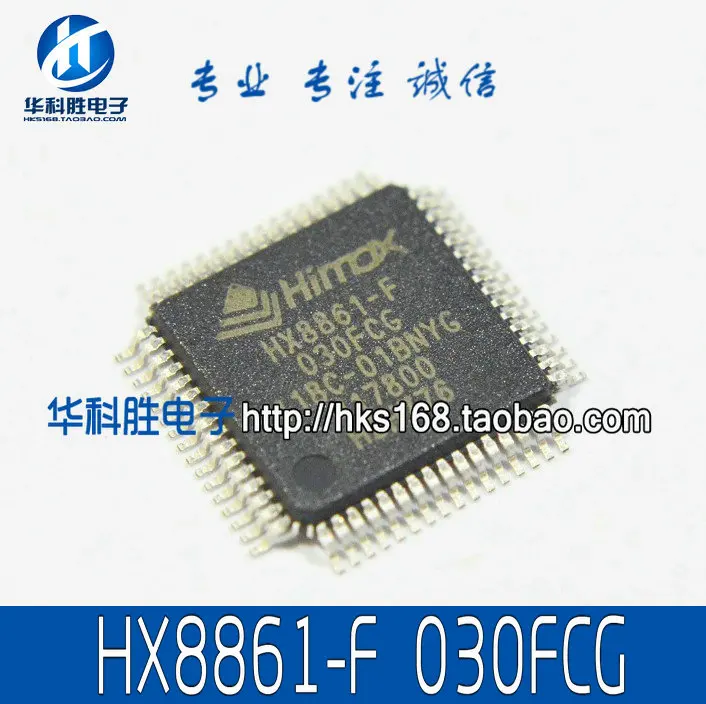(5 Pieces) HX8861-F030FCG HX8861-F