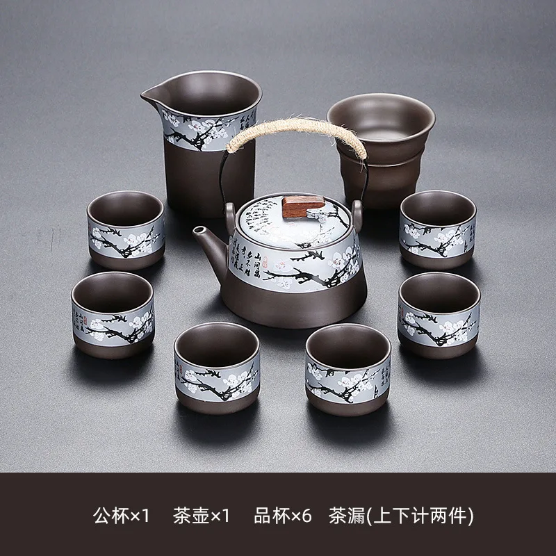 

Чайный сервиз Huanmei из фиолетовой глины для кунг-фу, роскошный чайник для домашнего использования в китайском стиле с защитой от ожогов и ручкой, чайная чашка, полный чайный S